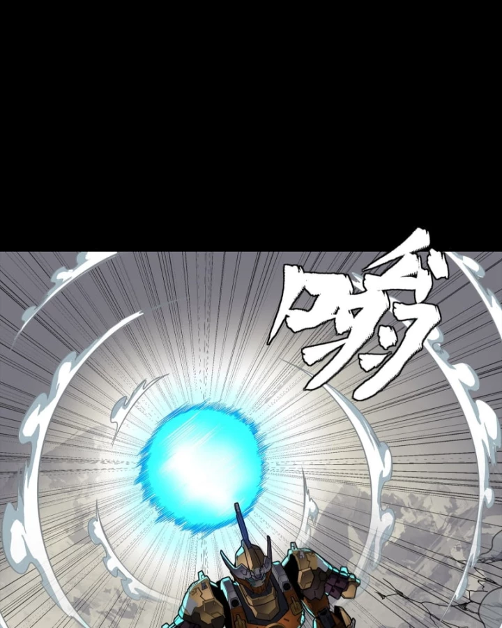 Tinh Giáp Hồn Tướng Chapter 331.2 - 93