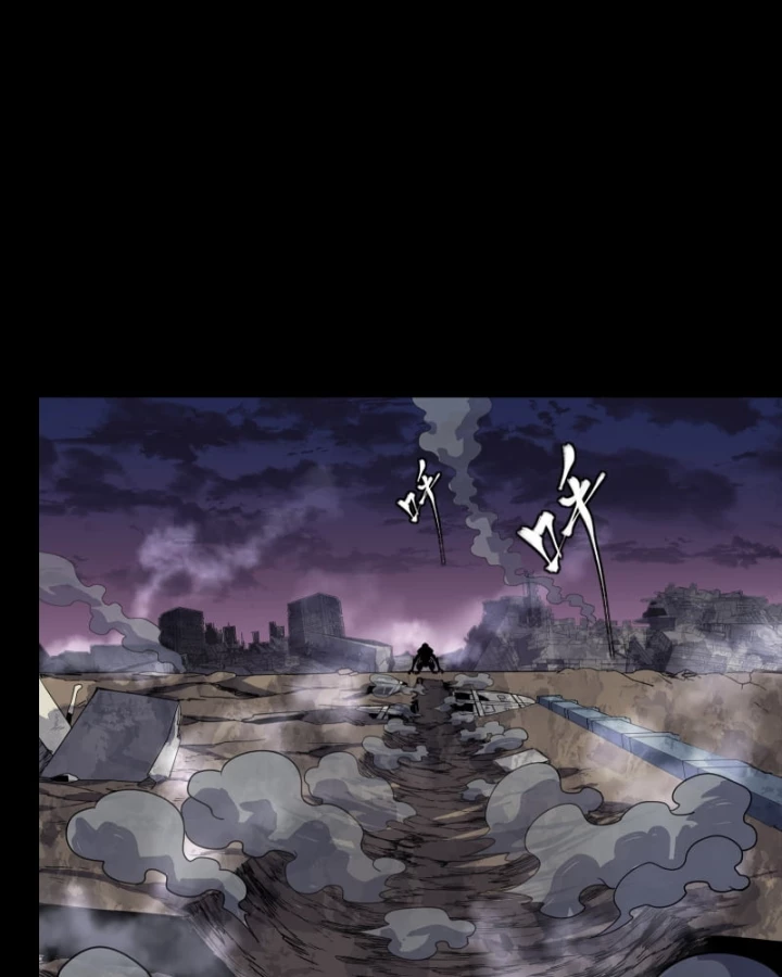 Tinh Giáp Hồn Tướng Chapter 331.2 - 101