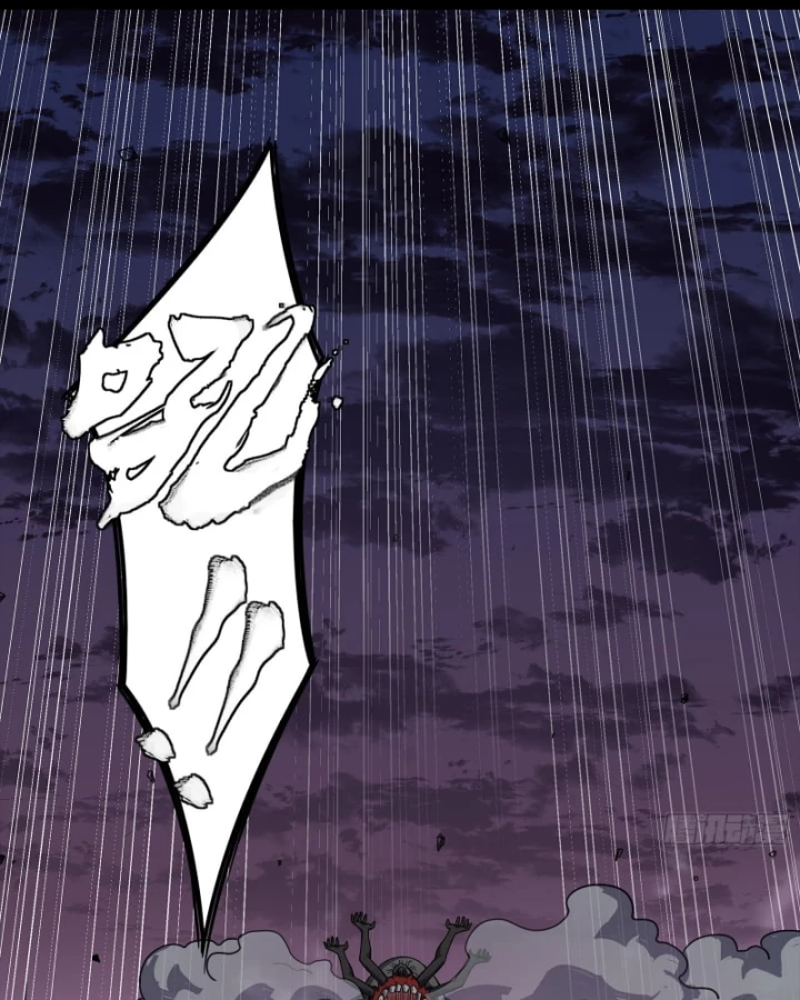 Tinh Giáp Hồn Tướng Chapter 331.2 - 105