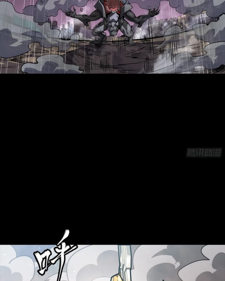 Tinh Giáp Hồn Tướng Chapter 331.2 - 106