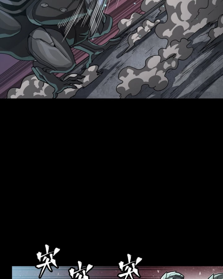 Tinh Giáp Hồn Tướng Chapter 331.2 - 118