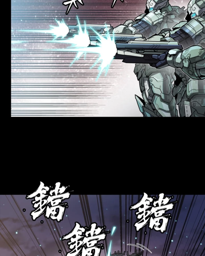 Tinh Giáp Hồn Tướng Chapter 331.2 - 119