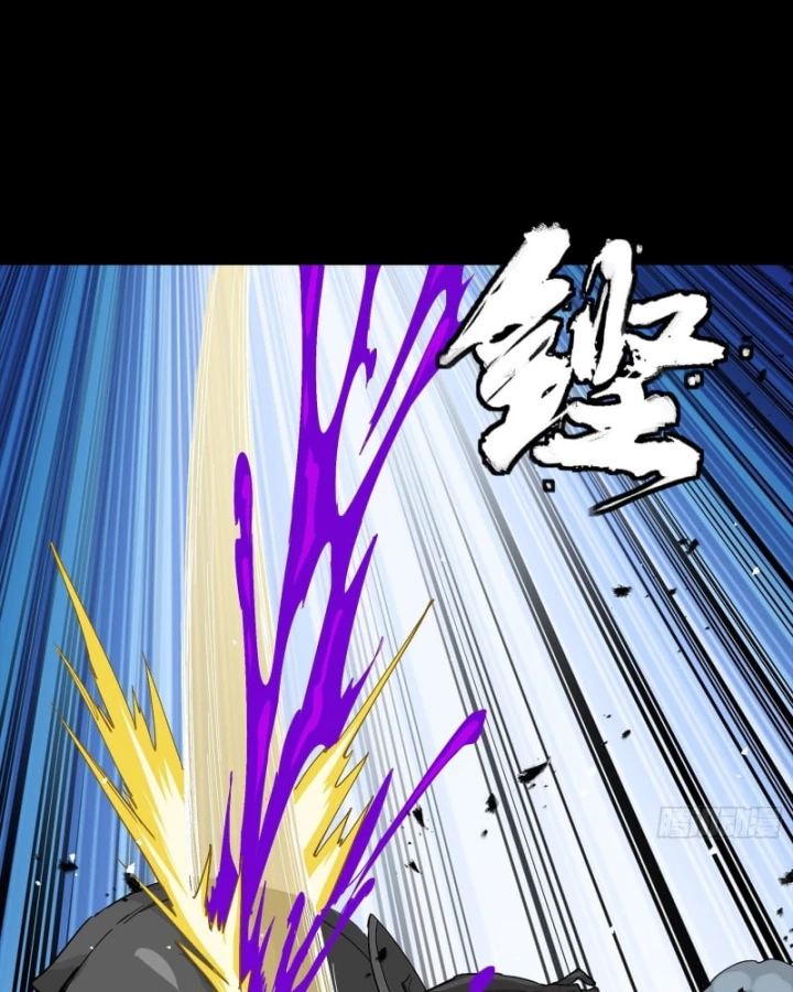 Tinh Giáp Hồn Tướng Chapter 331.2 - 130