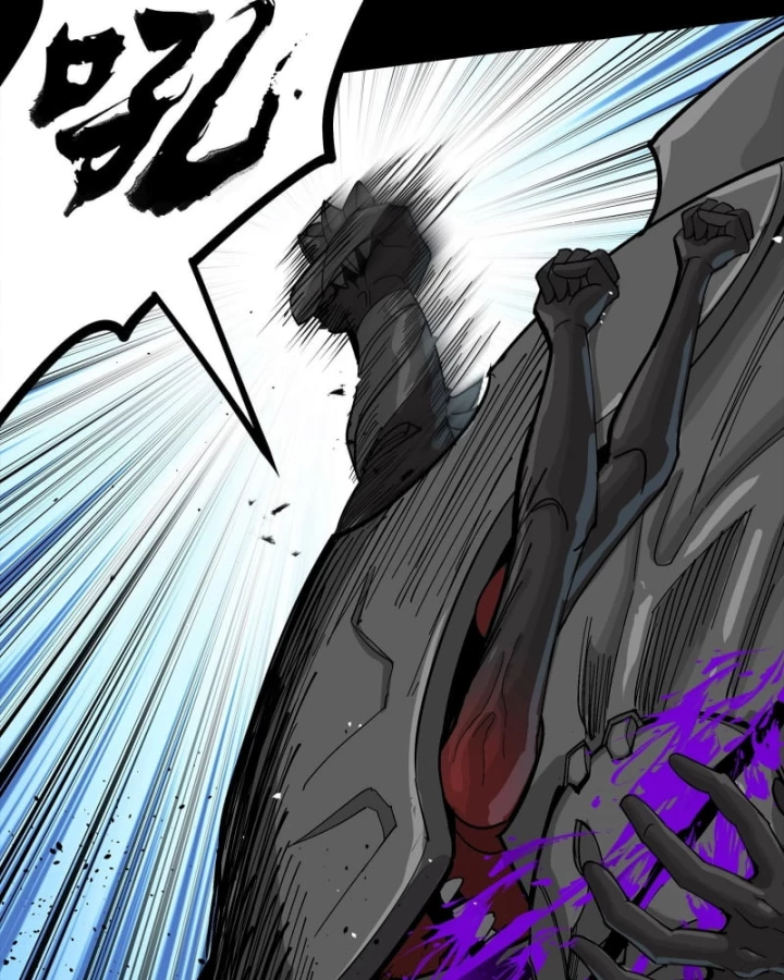 Tinh Giáp Hồn Tướng Chapter 331.2 - 133