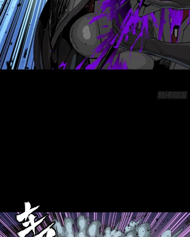 Tinh Giáp Hồn Tướng Chapter 331.2 - 134