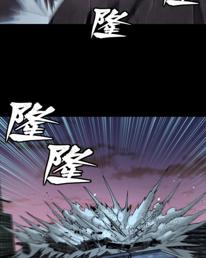 Tinh Giáp Hồn Tướng Chapter 331.2 - 136