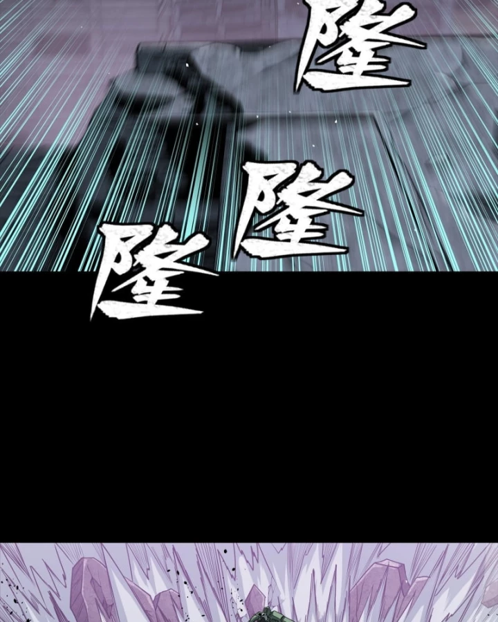 Tinh Giáp Hồn Tướng Chapter 331.2 - 138