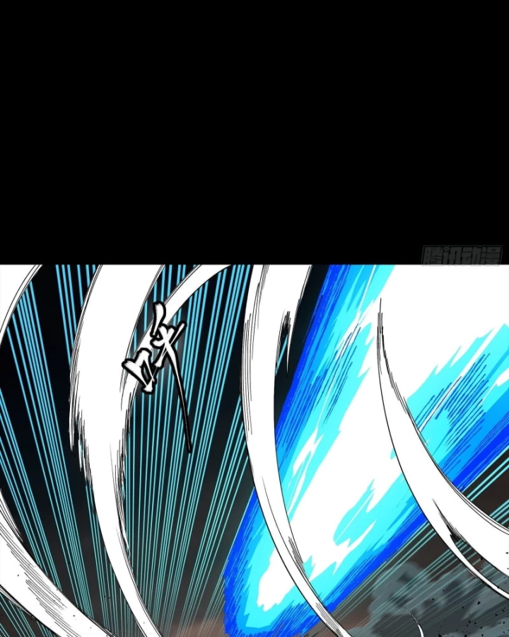 Tinh Giáp Hồn Tướng Chapter 331.2 - 146