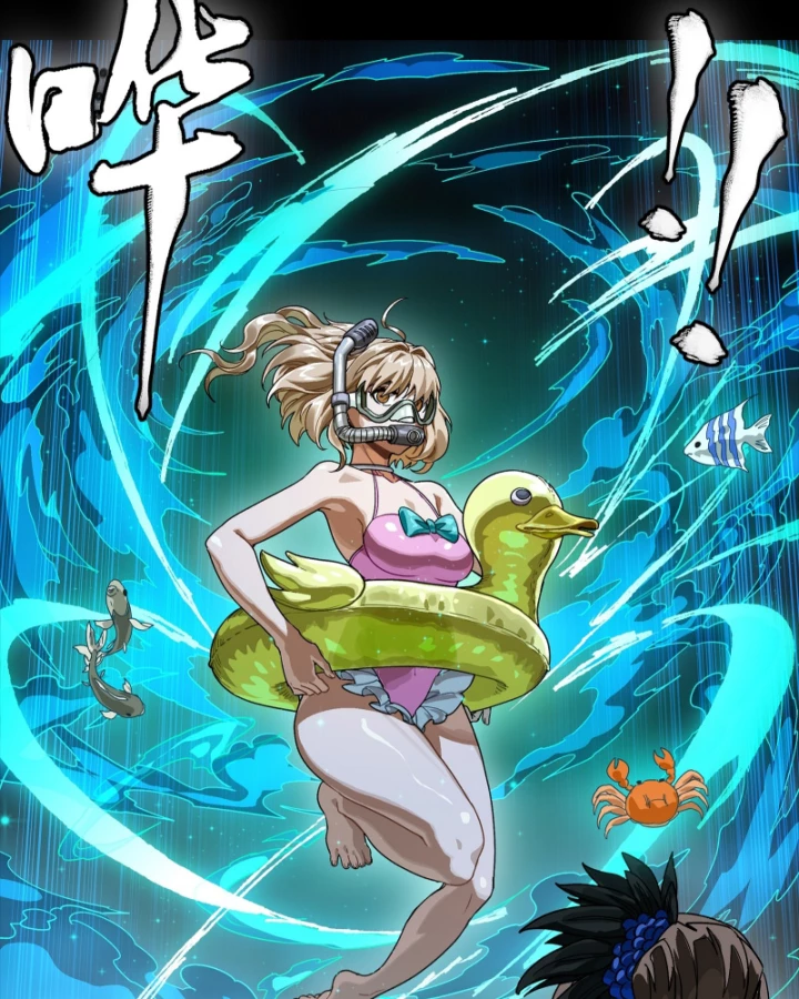 Tinh Giáp Hồn Tướng Chapter 332 - 13