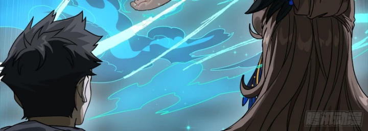 Tinh Giáp Hồn Tướng Chapter 332 - 14