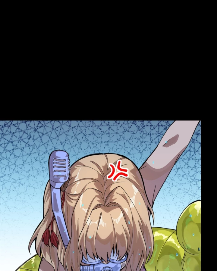 Tinh Giáp Hồn Tướng Chapter 332 - 19