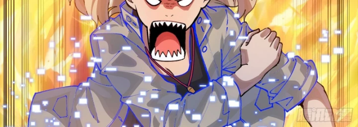 Tinh Giáp Hồn Tướng Chapter 332 - 23