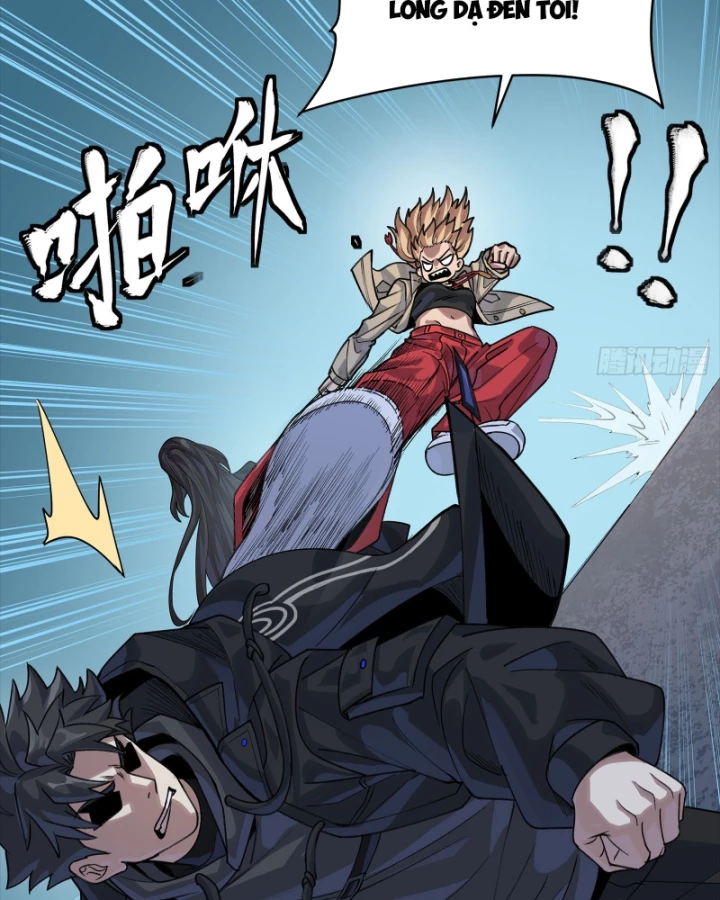 Tinh Giáp Hồn Tướng Chapter 332 - 25