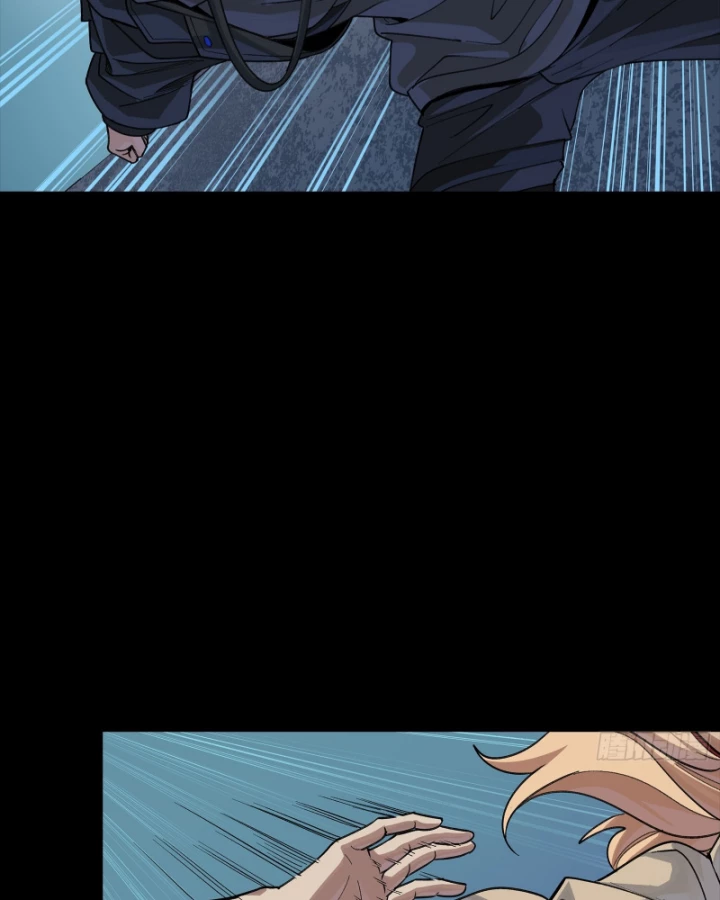 Tinh Giáp Hồn Tướng Chapter 332 - 26