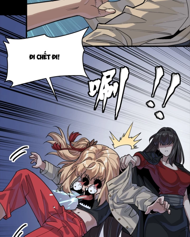 Tinh Giáp Hồn Tướng Chapter 332 - 27