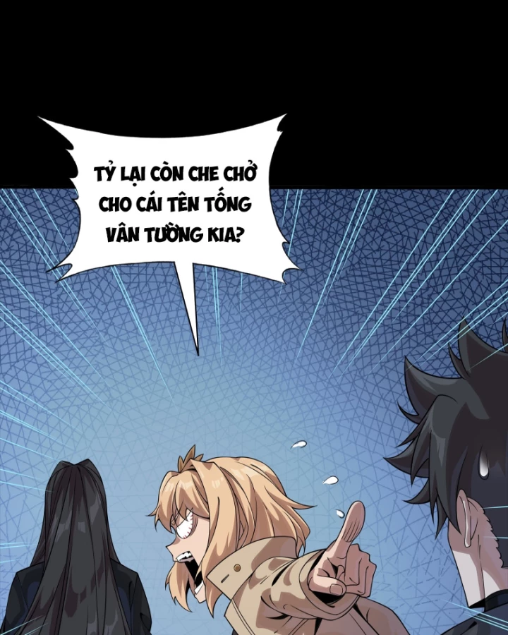 Tinh Giáp Hồn Tướng Chapter 332 - 33