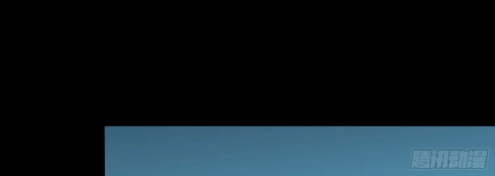 Tinh Giáp Hồn Tướng Chapter 332 - 42