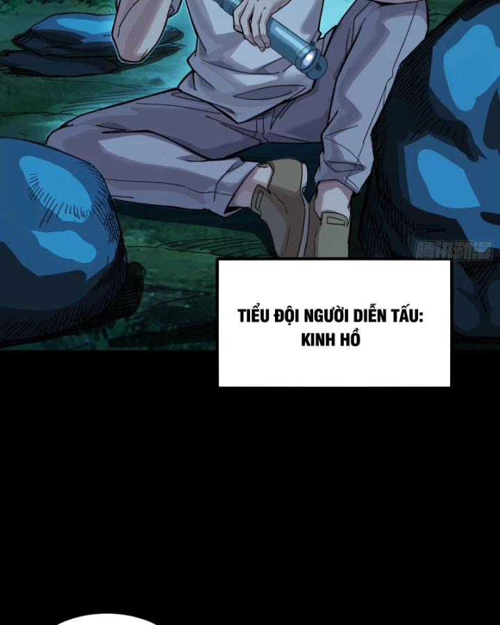 Tinh Giáp Hồn Tướng Chapter 332 - 49