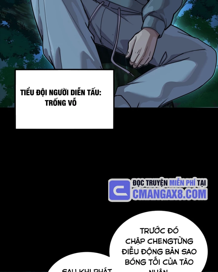 Tinh Giáp Hồn Tướng Chapter 332 - 51