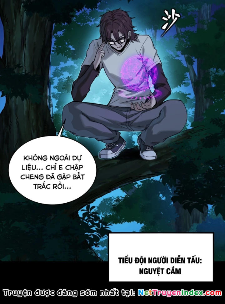 Tinh Giáp Hồn Tướng Chapter 332 - 53
