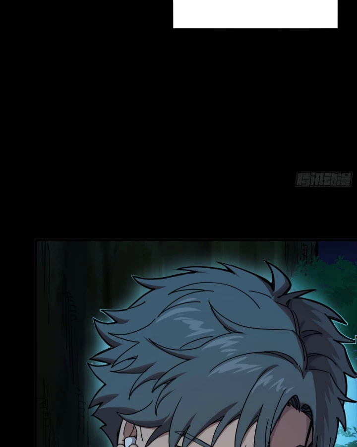 Tinh Giáp Hồn Tướng Chapter 332 - 54