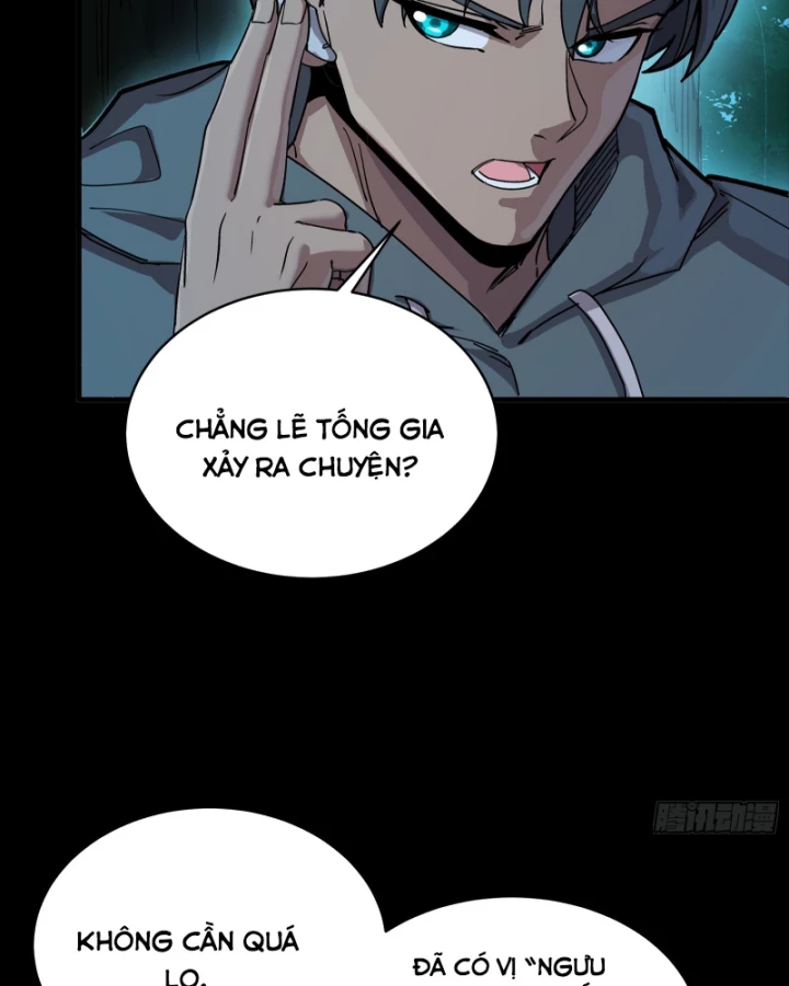 Tinh Giáp Hồn Tướng Chapter 332 - 55