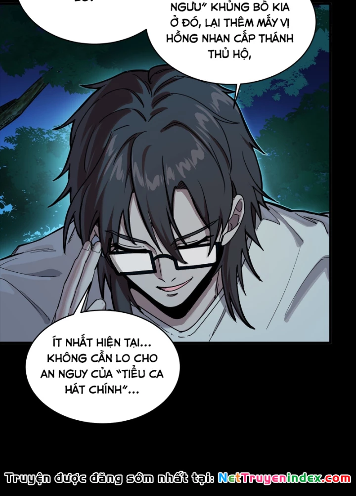 Tinh Giáp Hồn Tướng Chapter 332 - 56