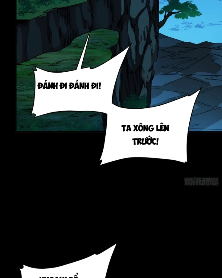 Tinh Giáp Hồn Tướng Chapter 332 - 58