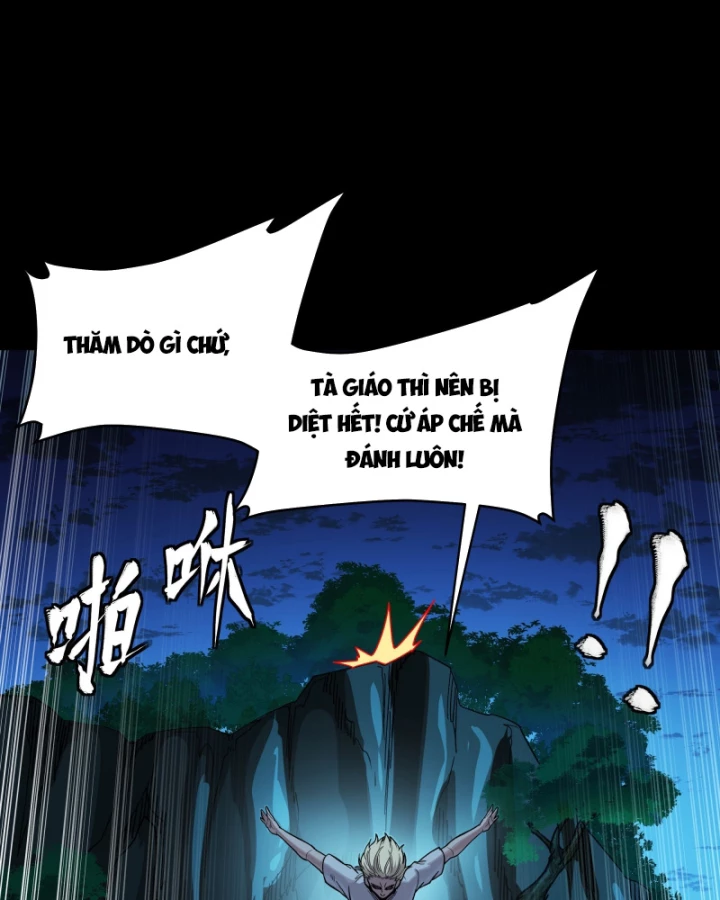 Tinh Giáp Hồn Tướng Chapter 332 - 61