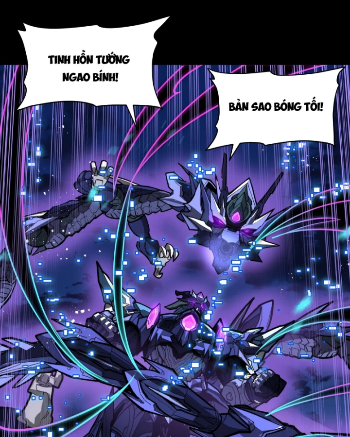 Tinh Giáp Hồn Tướng Chapter 332 - 65