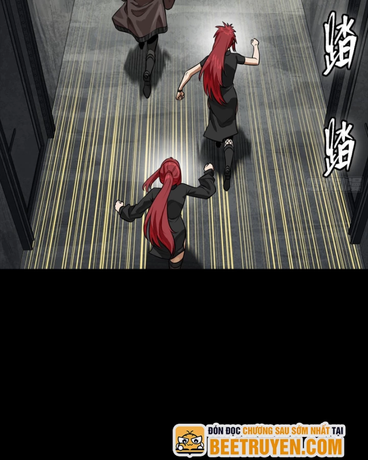 Tinh Giáp Hồn Tướng Chapter 332 - 80