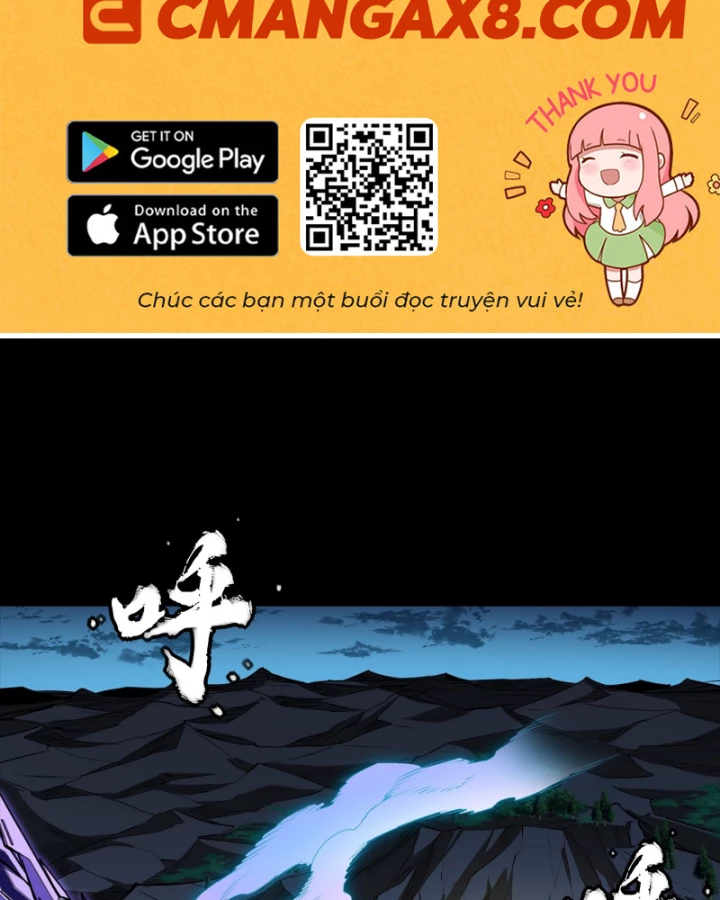 Tinh Giáp Hồn Tướng Chapter 333 - 2