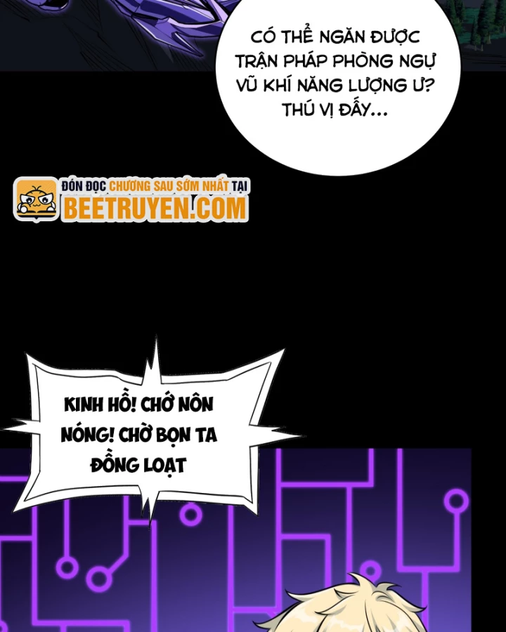 Tinh Giáp Hồn Tướng Chapter 333 - 4