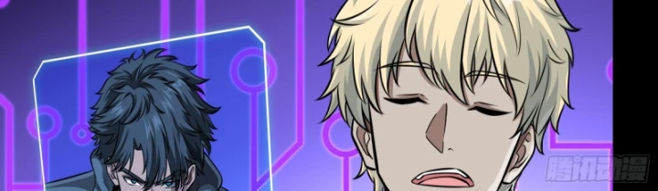 Tinh Giáp Hồn Tướng Chapter 333 - 5