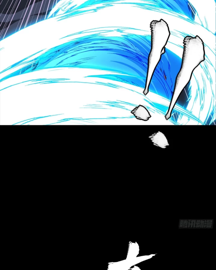 Tinh Giáp Hồn Tướng Chapter 333 - 8