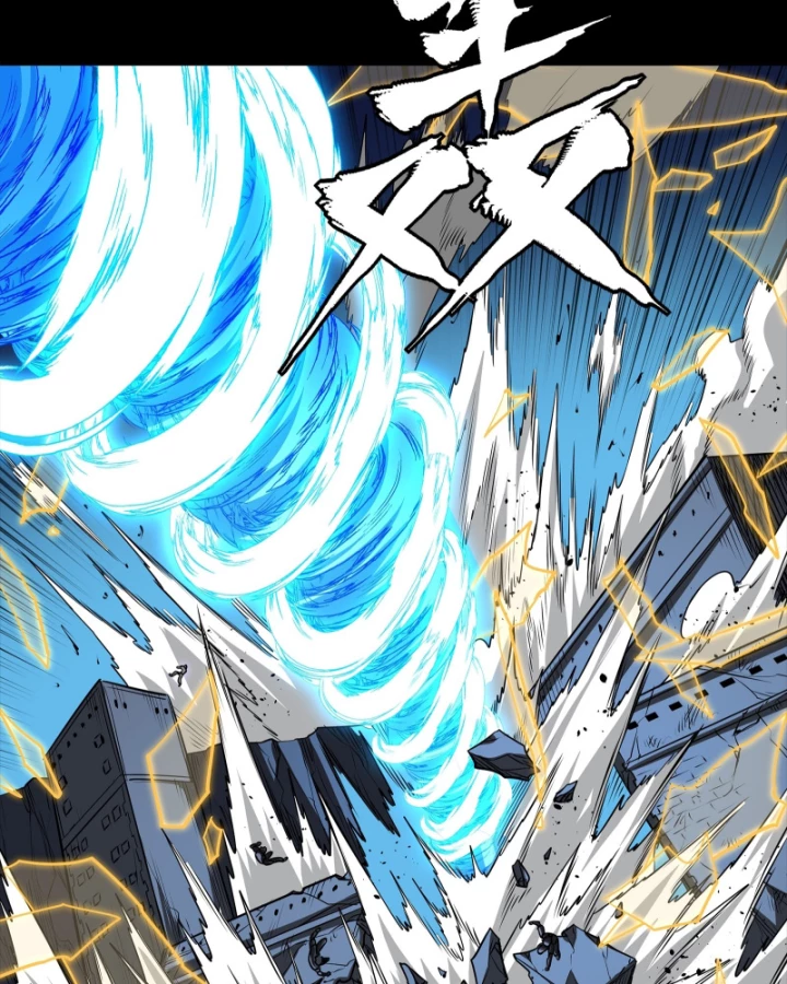 Tinh Giáp Hồn Tướng Chapter 333 - 9