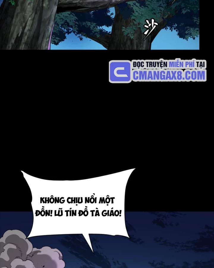 Tinh Giáp Hồn Tướng Chapter 333 - 14