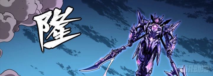 Tinh Giáp Hồn Tướng Chapter 333 - 15