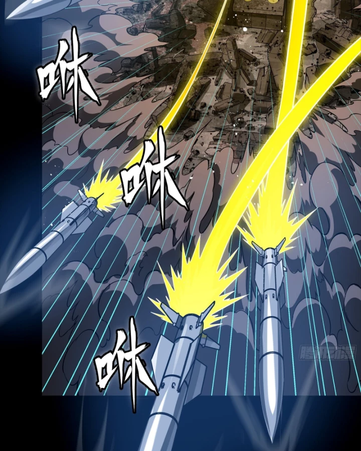 Tinh Giáp Hồn Tướng Chapter 333 - 18