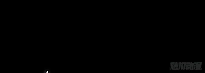 Tinh Giáp Hồn Tướng Chapter 333 - 25