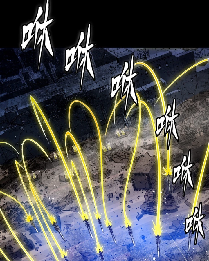 Tinh Giáp Hồn Tướng Chapter 333 - 26