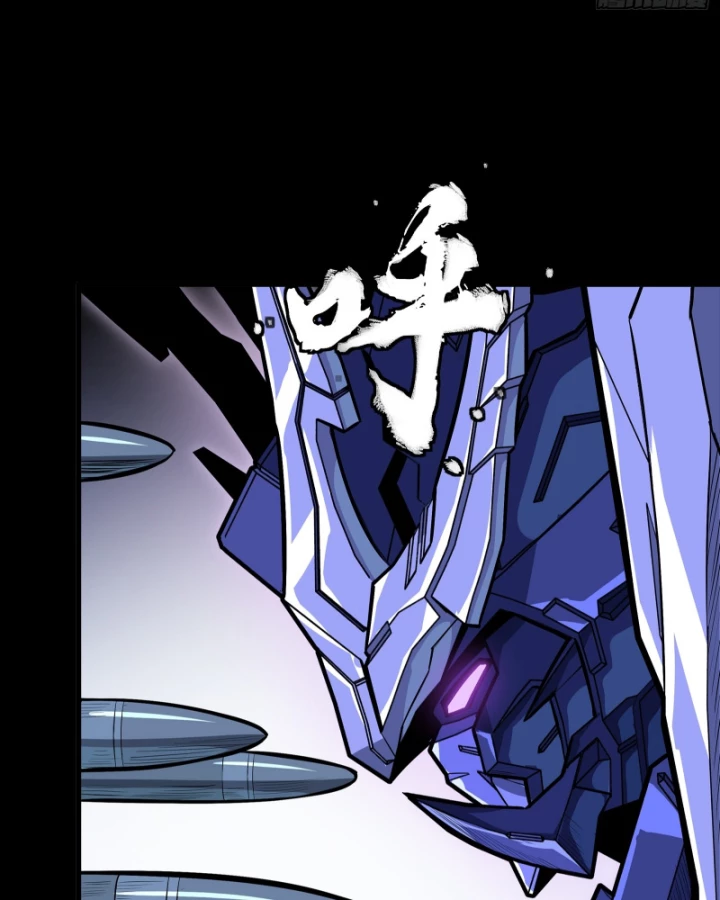 Tinh Giáp Hồn Tướng Chapter 333 - 34