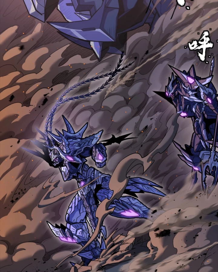 Tinh Giáp Hồn Tướng Chapter 333 - 39