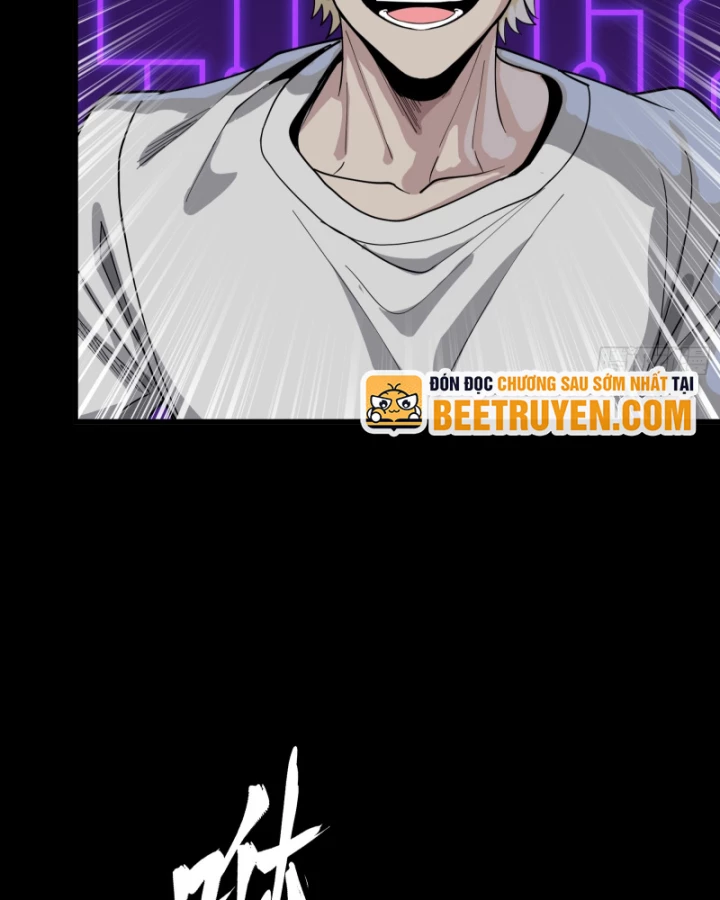 Tinh Giáp Hồn Tướng Chapter 333 - 42