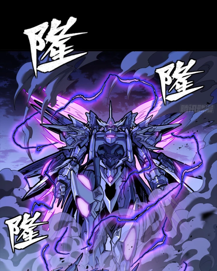 Tinh Giáp Hồn Tướng Chapter 333 - 47