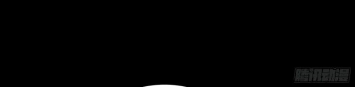 Tinh Giáp Hồn Tướng Chapter 333 - 55