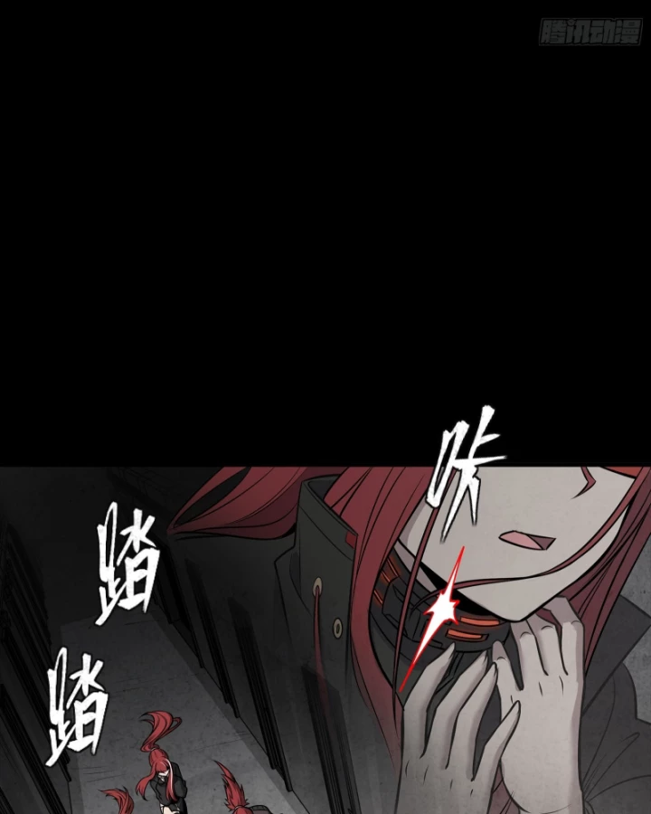 Tinh Giáp Hồn Tướng Chapter 333 - 57