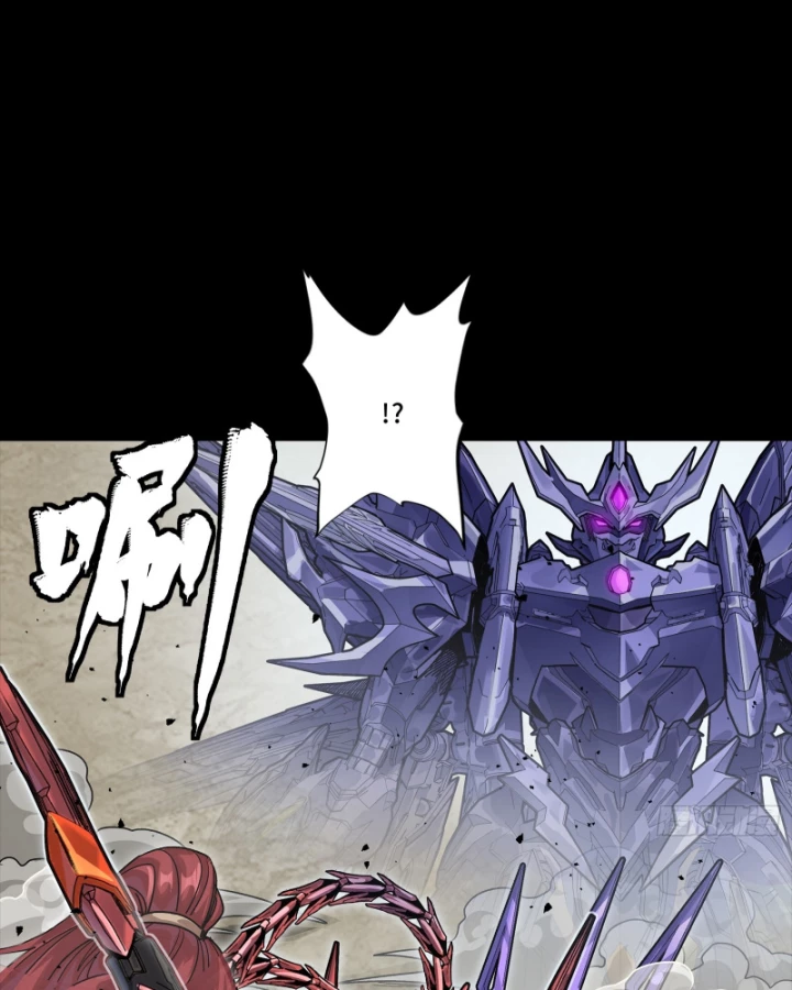 Tinh Giáp Hồn Tướng Chapter 333 - 66