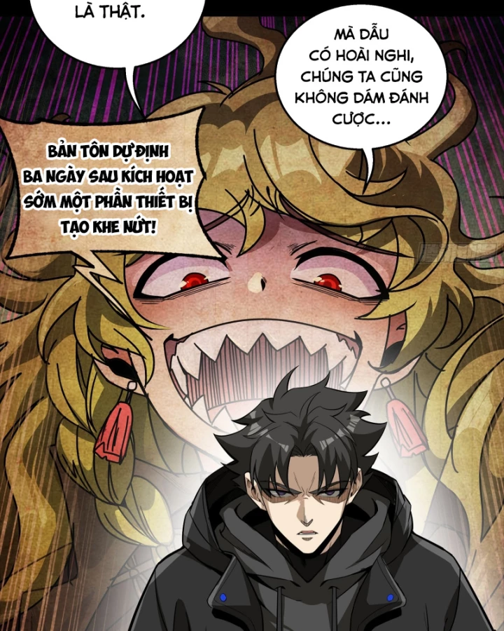 Tinh Giáp Hồn Tướng Chapter 333 - 79