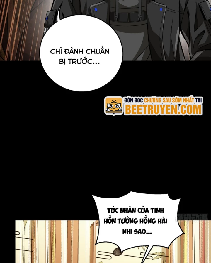 Tinh Giáp Hồn Tướng Chapter 333 - 80